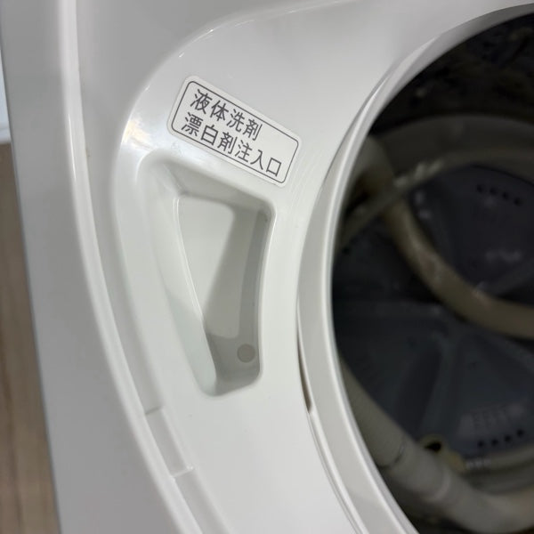 洗濯機 ES-GE5J【ITOQN2Y5DCDC】