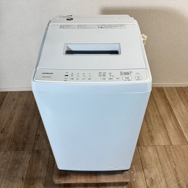 洗濯機 BW-G70K【ITN2HS2GLSY6】
