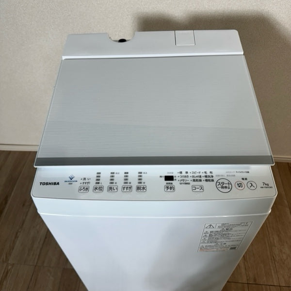 縦型洗濯機 AW-7DH1【ITL5NSZVH2FK】