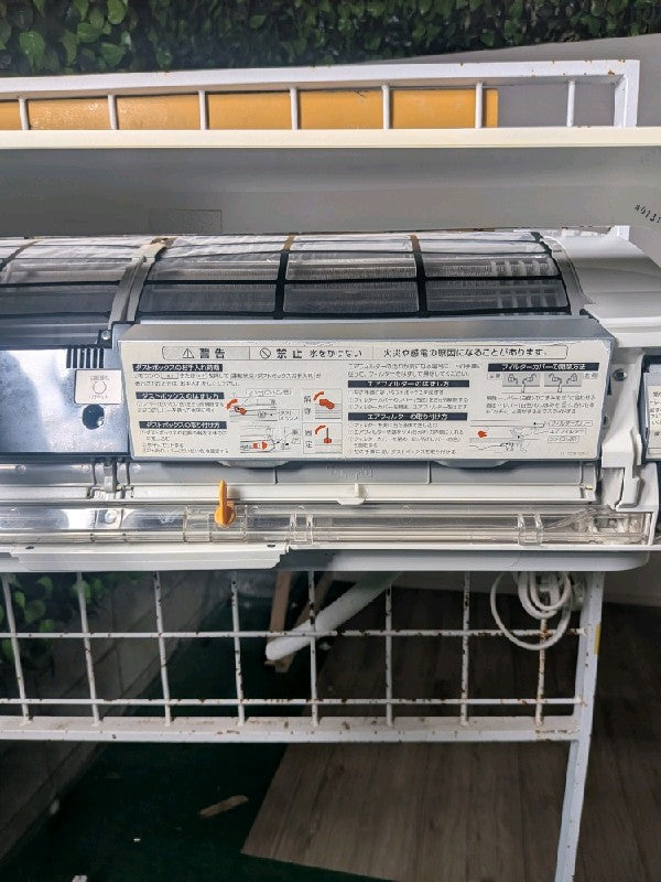 エアコン RAS-F406DR【ITWEJR43AHUO】