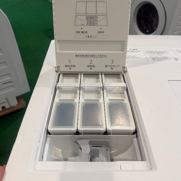 洗濯機 NA-LX129C【ITFDPIUOAXZ4】