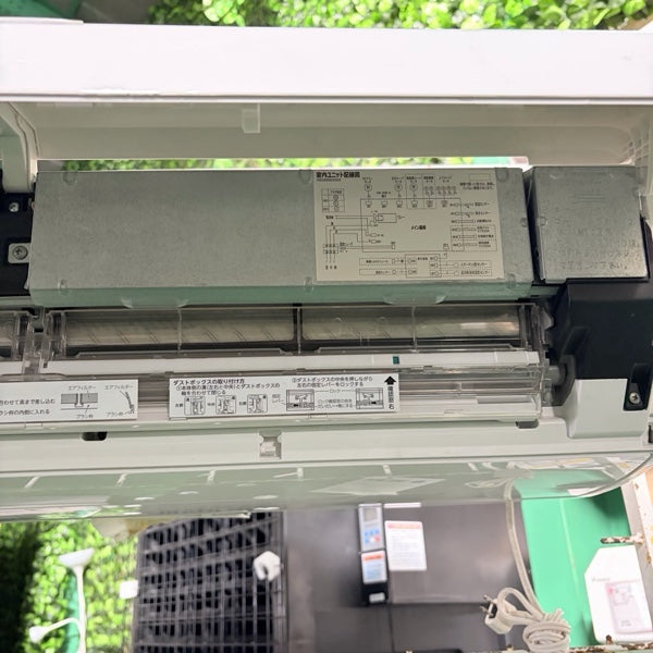 エアコン RAS-J251RBK【ITB8LRFKXJCW】