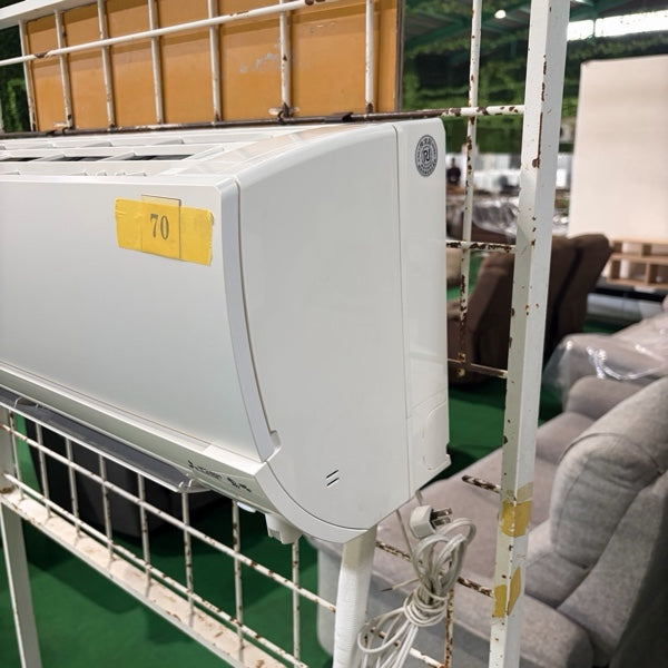 エアコン MSZ-S2522【ITXOTOIT0P1Q】
