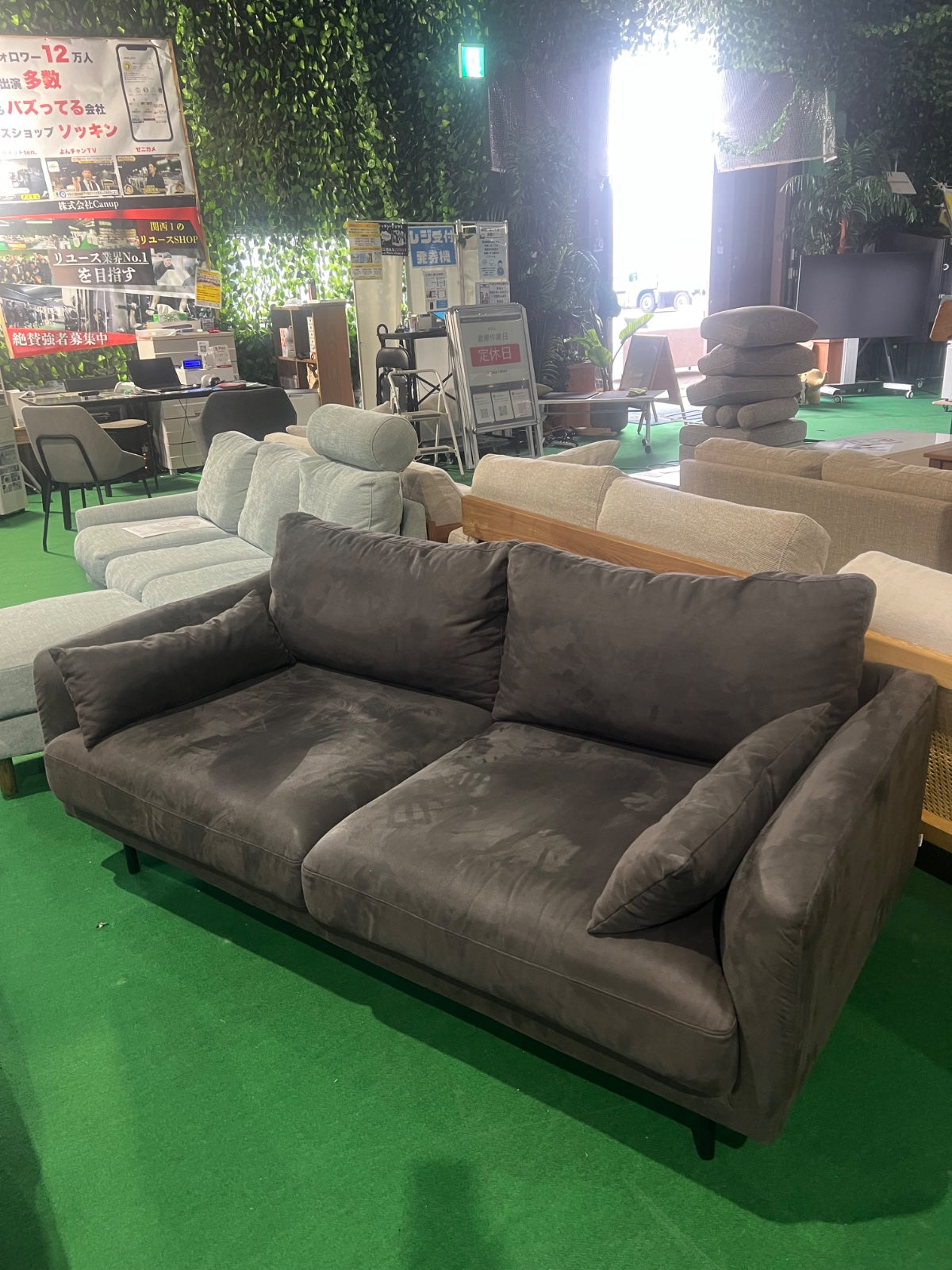 中古 ソファ 2-3人掛け グレー