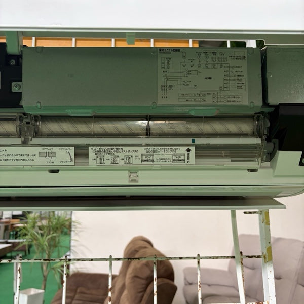 エアコン RAS-H562DT 2021【ITA4W70WD81C】