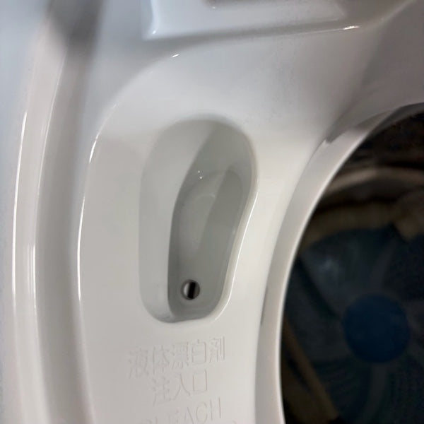 洗濯機　AW-7GME1【ITFRIUXFQ1KG】