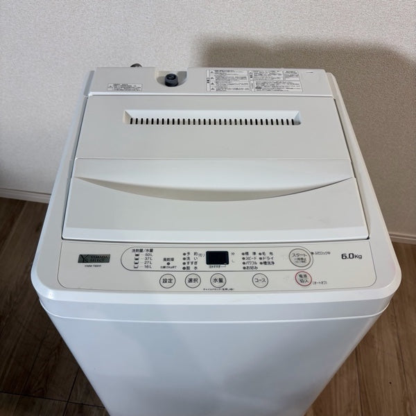 洗濯機 YWM-T60H1【ITAGPPKXDBAT】