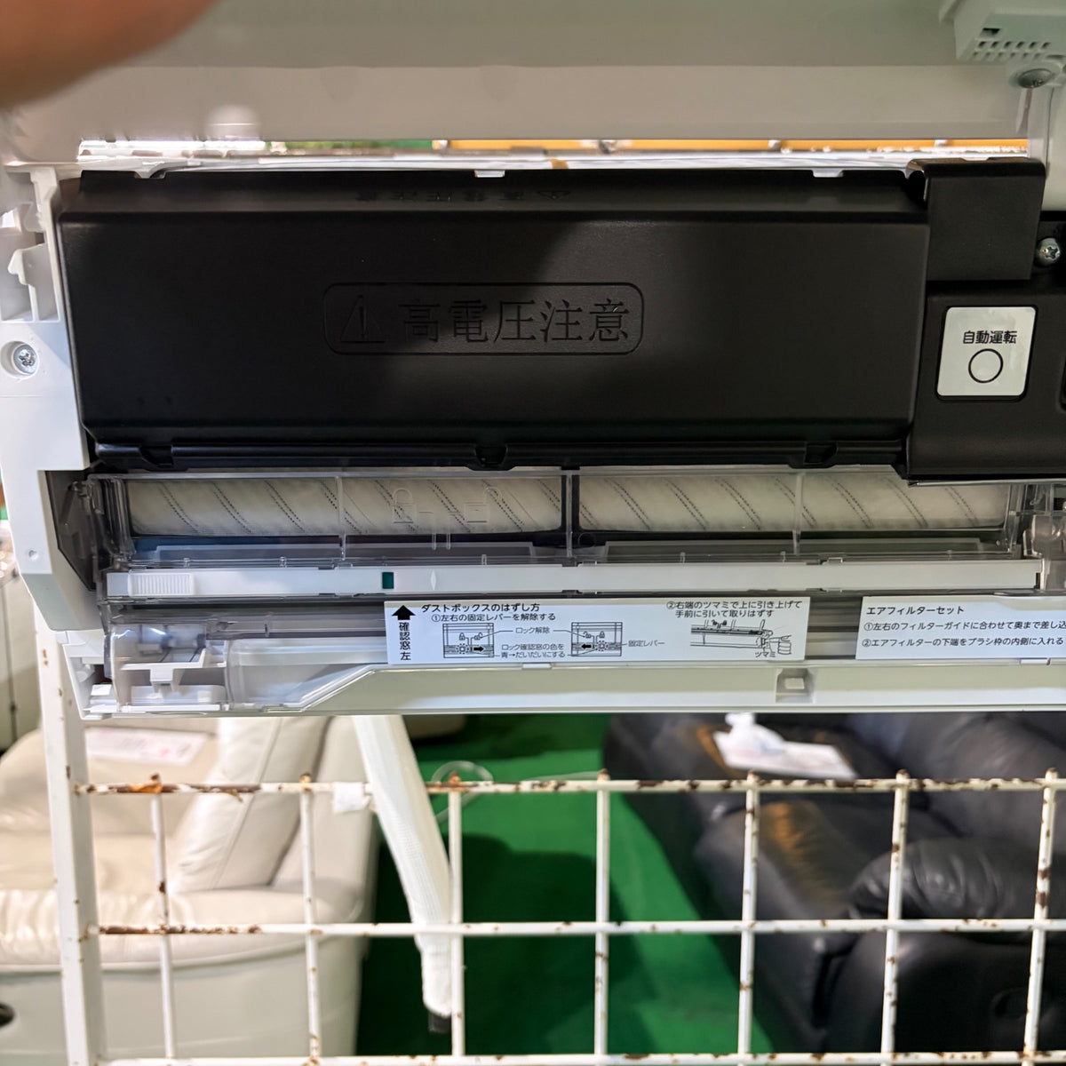 中古 エアコン TOSHIBA RAS-U221DX 6畳 2026年製