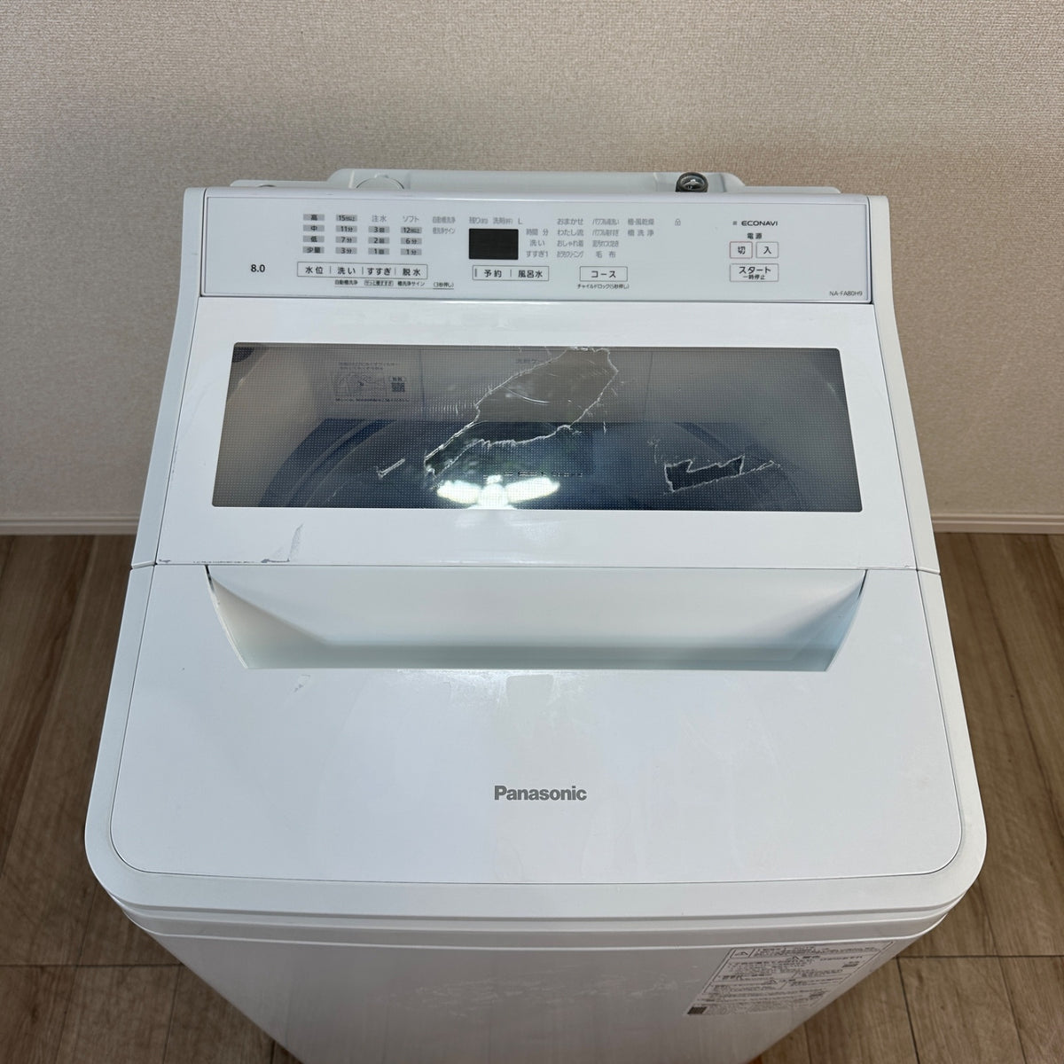 中古 縦型洗濯機 Panasonic NA-FA80H9 8kg 2021年製