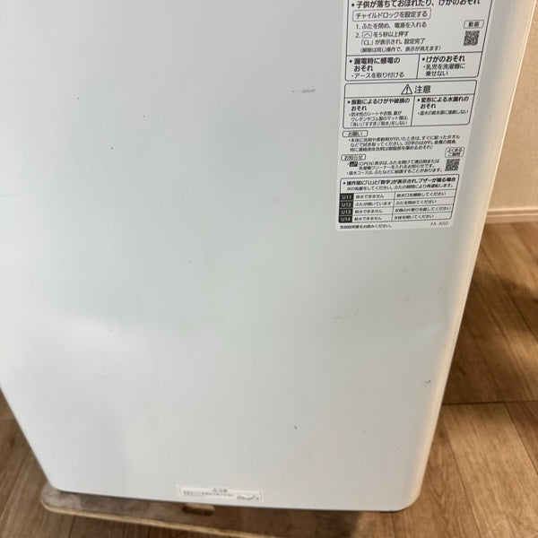 洗濯機 NA-FA120V3【ITKUN93WZV6K】