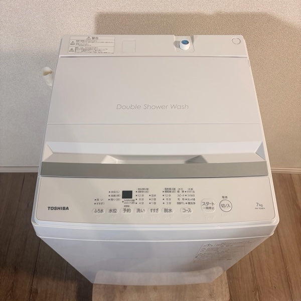 縦型洗濯機 AW-7GME4【IT7PUV5JQ2TC】