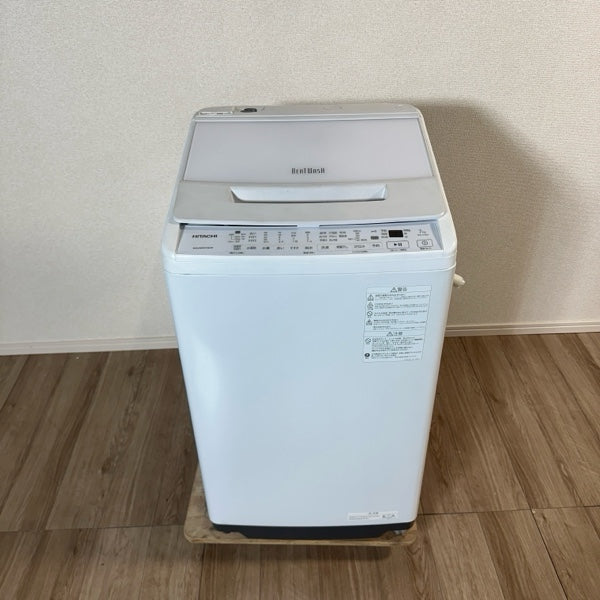 洗濯機 BW-V70H【ITZUT1KI3NVD】
