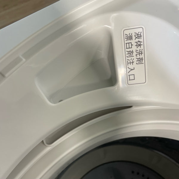 洗濯機 ES-GE5H【IT4N9P4C3V2B】