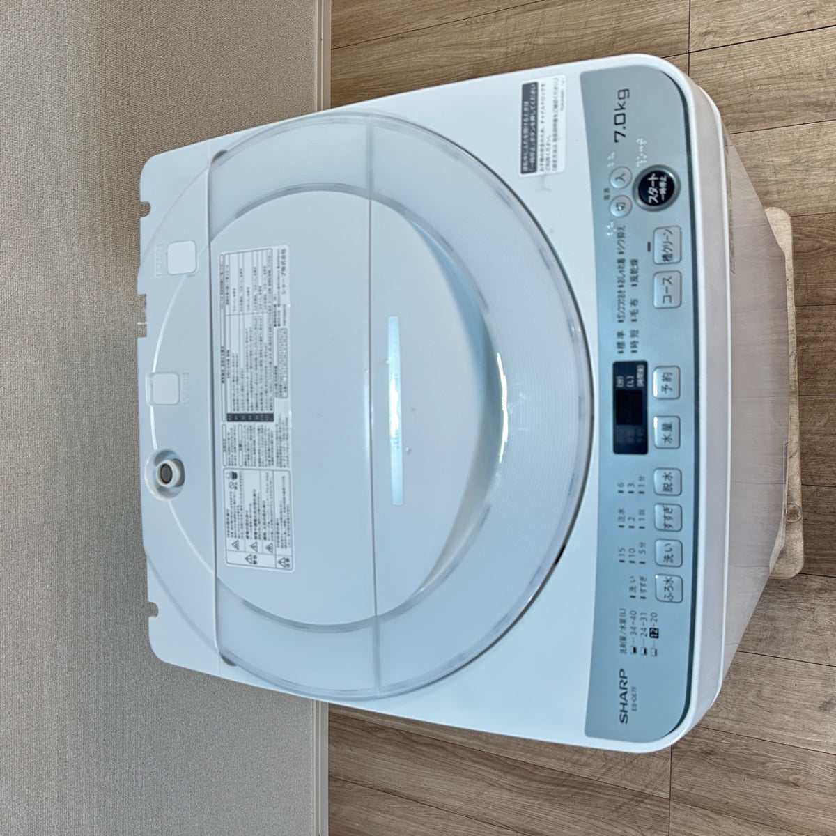 中古 縦型洗濯機 SHARP ES-GE7F 7kg 2022年製