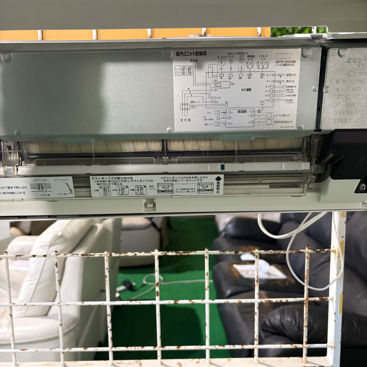 中古 エアコン TOSHIBA RAS-F221R 6畳 2020年製 写真6