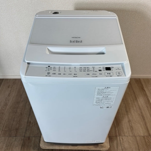 洗濯機 BW-V70JE3【ITJM3FHO8EKA】