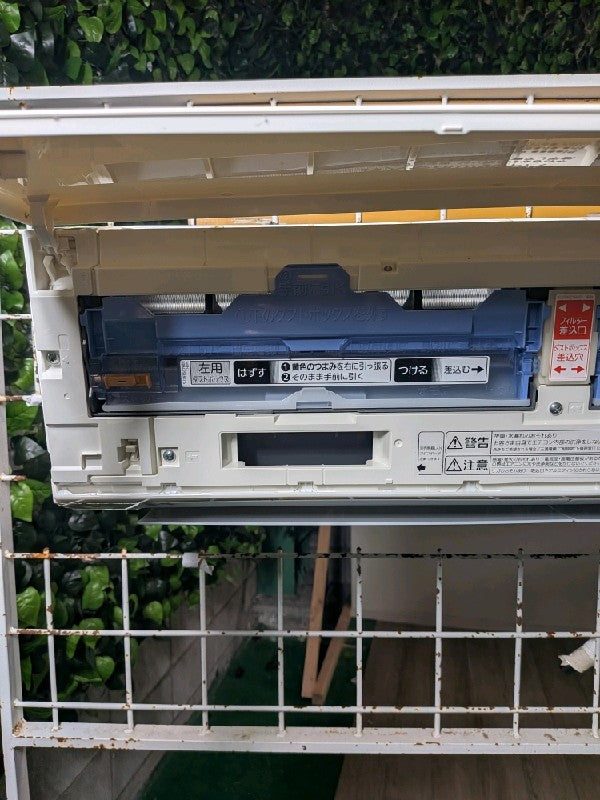 エアコン MSZ-AH56195【ITH4S2295HRE】