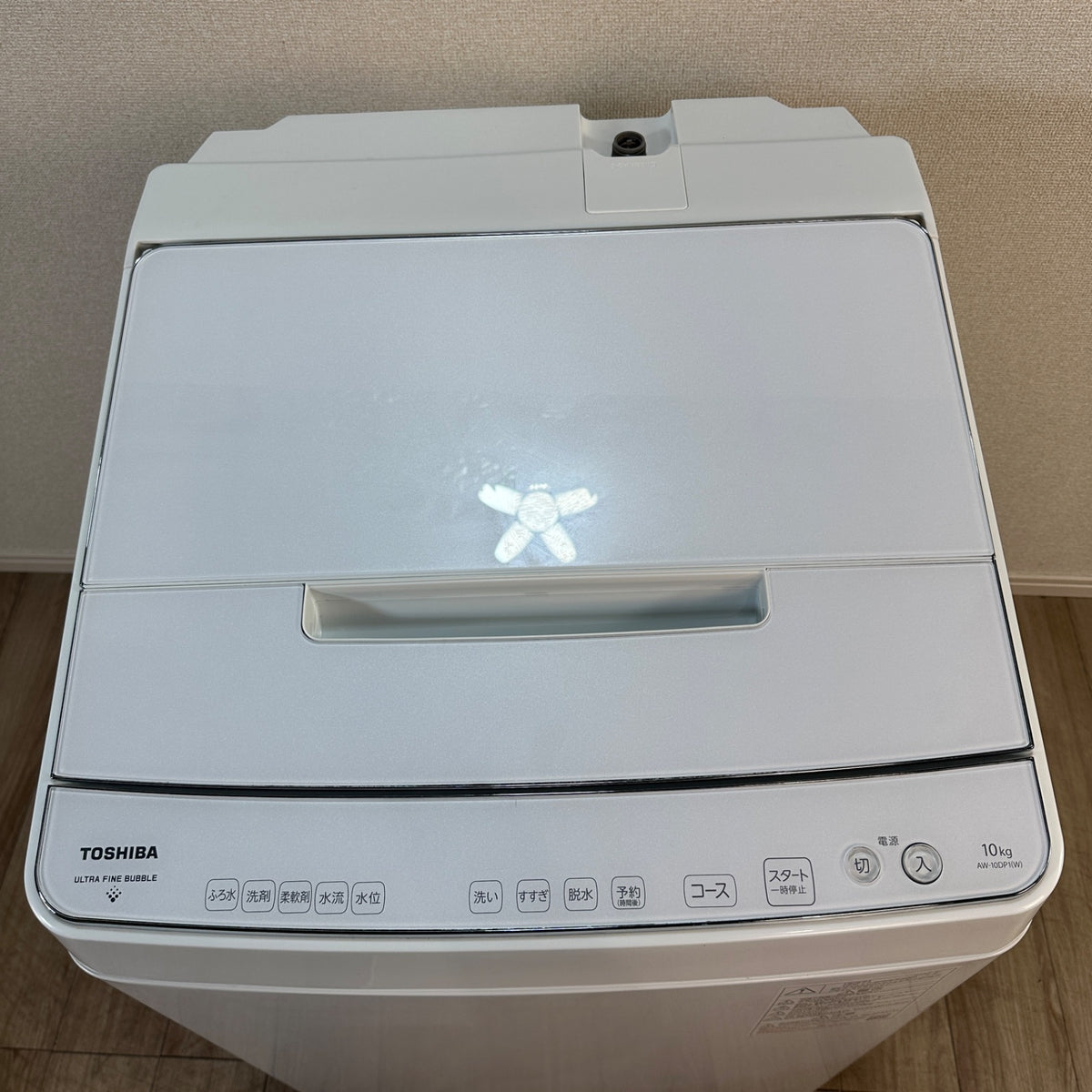 中古 縦型洗濯機 TOSHIBA AW-10DP1 10kg 2022年製 写真4