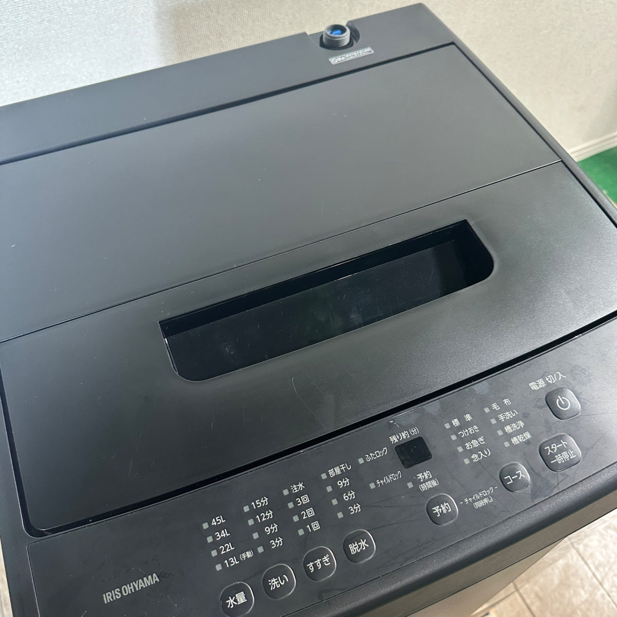 中古 縦型洗濯機 IRIS OHYAMA IAW-T606 6kg 2024年製