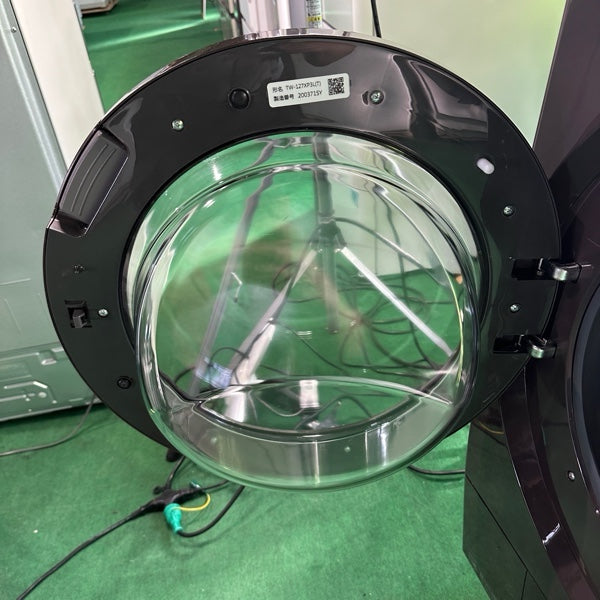 洗濯機 TW-127XP3L【ITPLOFBC8VYA】