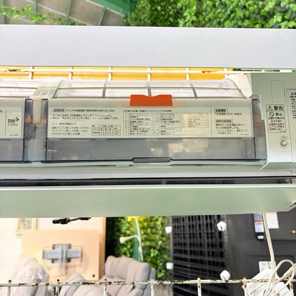 エアコン AY-22REE3【IT2F1ZT3ODWF】