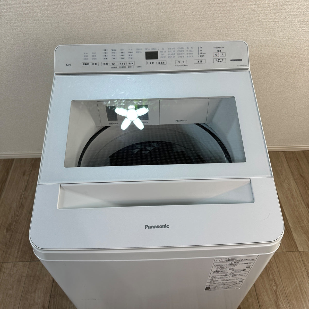 中古 縦型洗濯機 Panasonic NA-FA120V5 12kg 2022年製 写真6