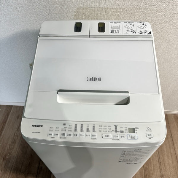 洗濯機 BW-X100F【IT883BVU2KPE】