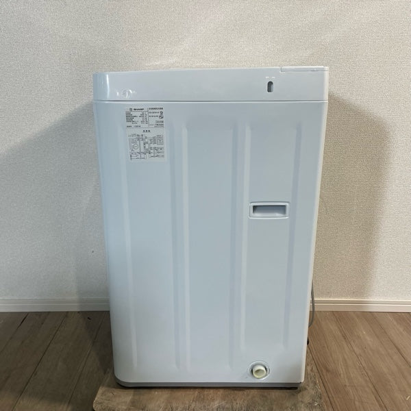洗濯機 ES-GE5H【IT4N9P4C3V2B】