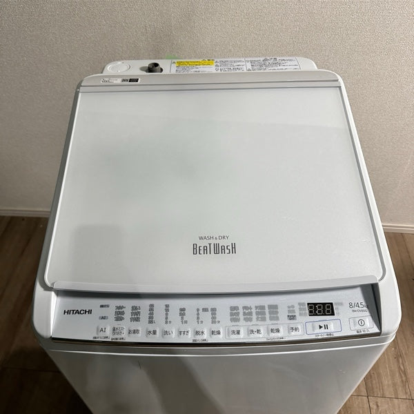 洗濯機 BW-DV80G【ITQRQI98L08W】