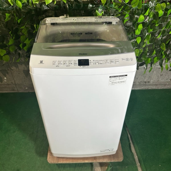 洗濯機 JW-UD70B【IT3TXLFDM2L9】