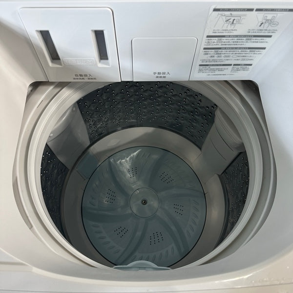 中古 縦型洗濯機 TOSHIBA AW-8DP3 8kg 2023年製