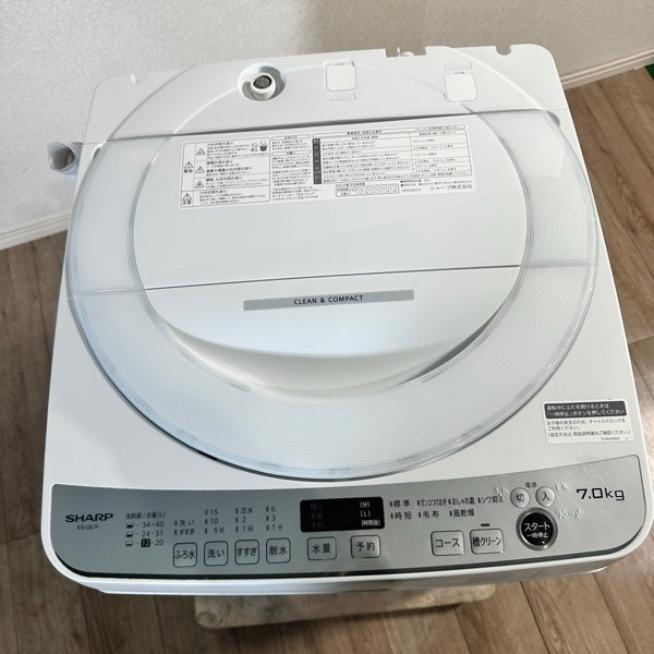 縦型洗濯機 ES-GE7F【IT4SJ2NM0T3W】
