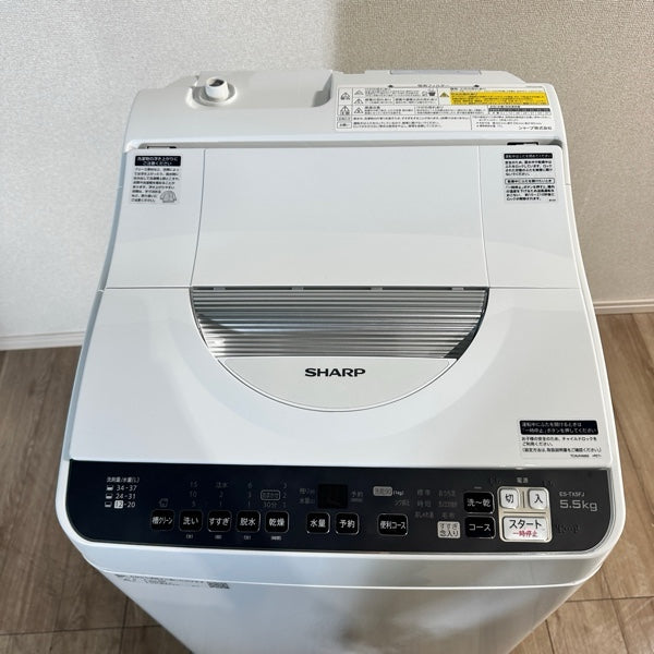 縦型乾燥機付き洗濯機 ES-TX5FJ【ITSO879JSLYM】