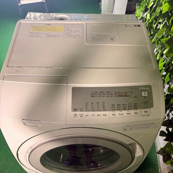 洗濯機 BD-SG110J【IT829X7G3YCC】