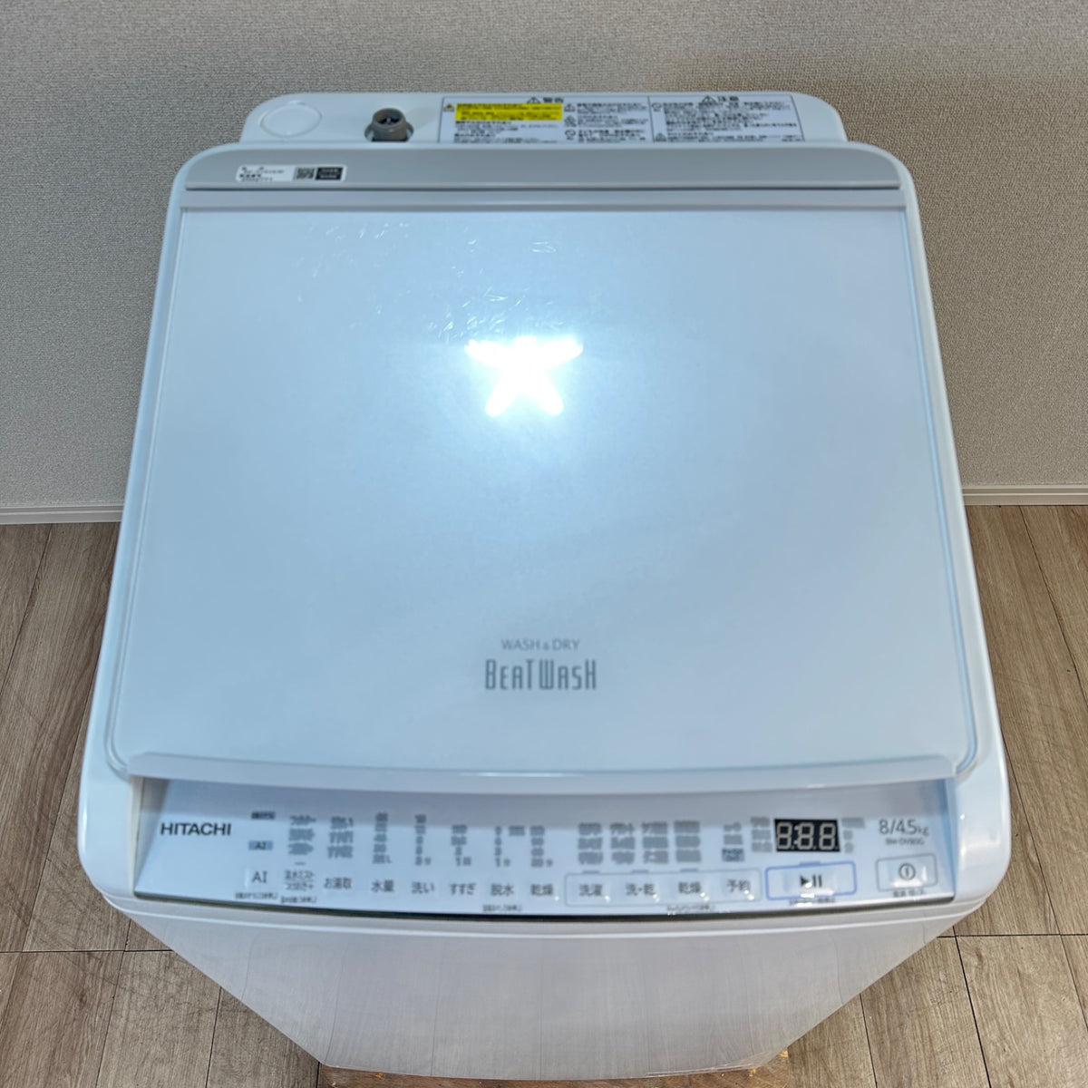 中古 縦型乾燥機付き洗濯機 HITACHI BW-DV80G 8kg 2022年製