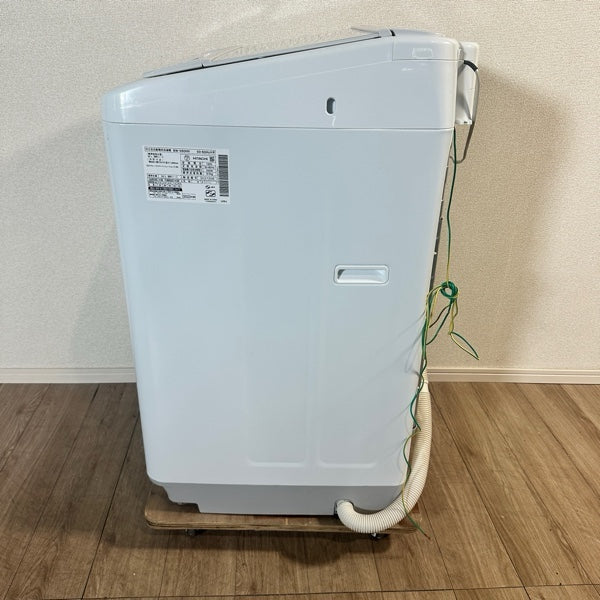 縦型洗濯機 BW-V80H【ITOGAWUJX244】