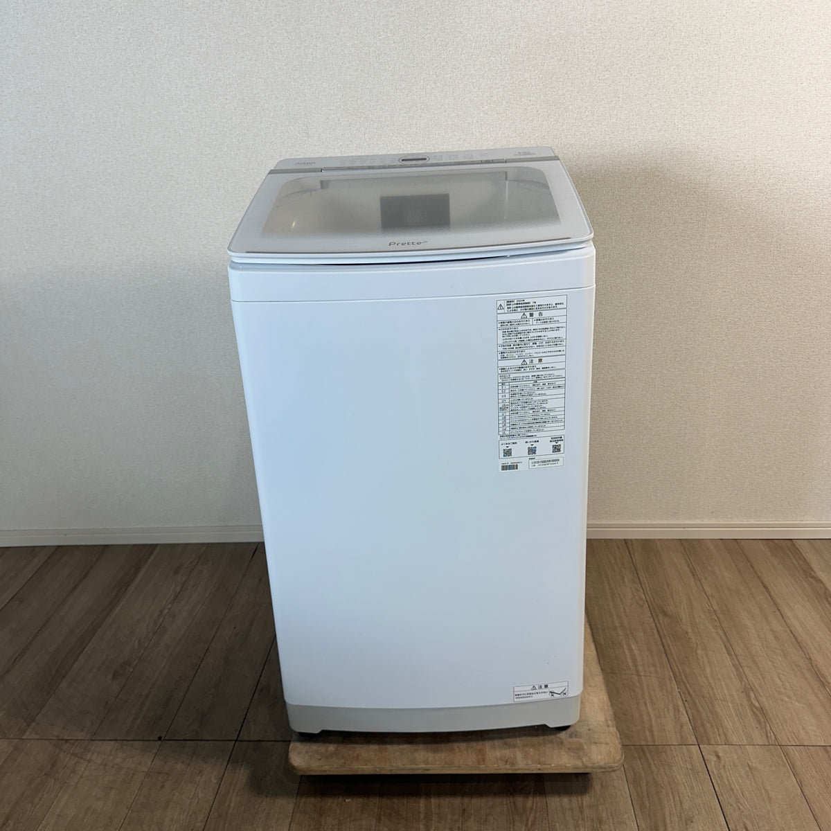 中古 縦型洗濯機 AQUA AQW-VX8R(W) 8kg 2024年製