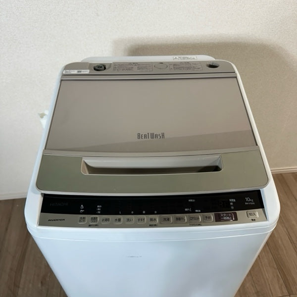 洗濯機 BW-V100E【ITBR2PVRH4Z0】