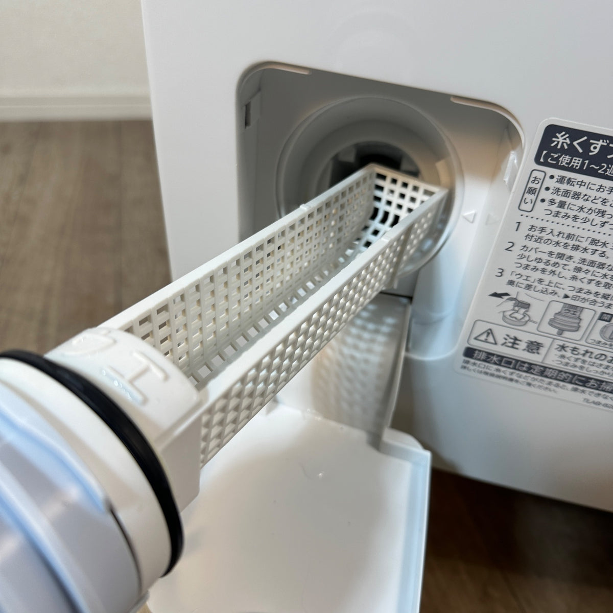 中古 ドラム式洗濯機 SHARP ES-H10F 10kg 2022年製 写真8