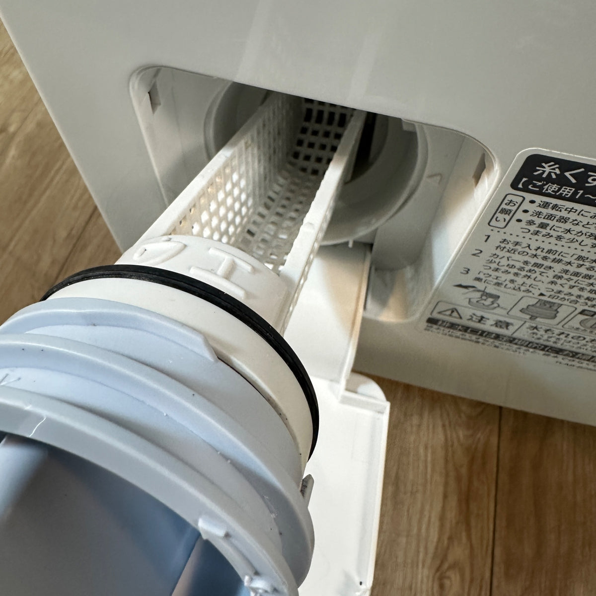 中古 ドラム式洗濯機 SHARP ES-H10F 10kg 2022年製 写真8
