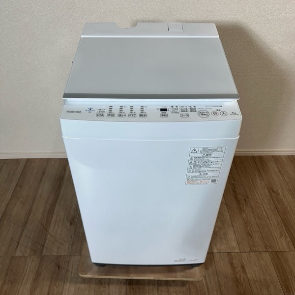 縦型洗濯機 AW-7DH1【ITL5NSZVH2FK】