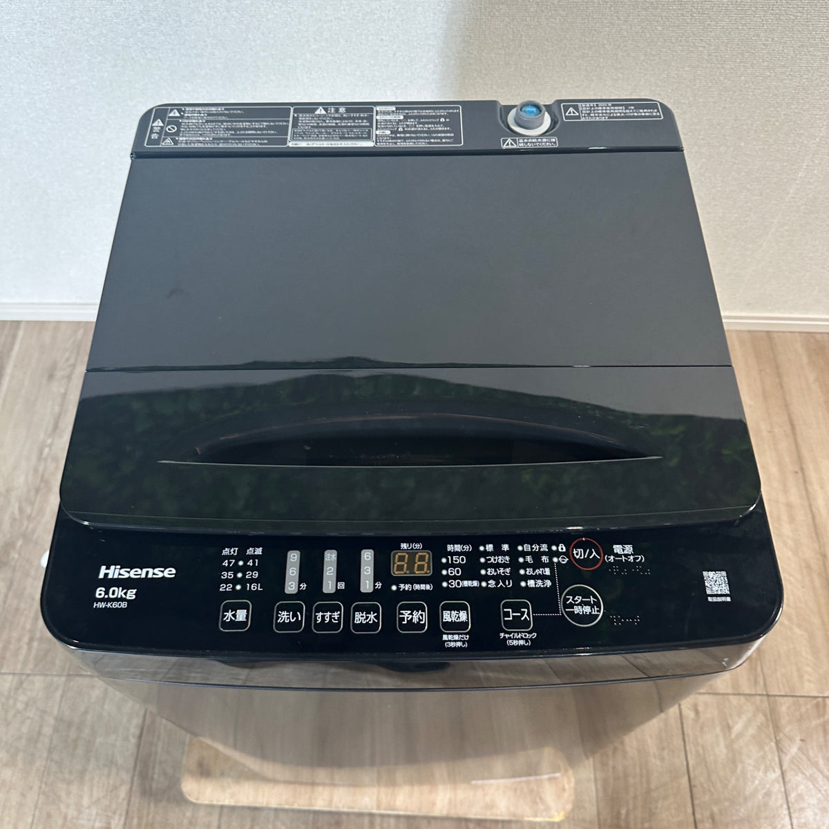 中古 縦型洗濯機 Hisense HW-K60B 6kg 2025年製 写真6
