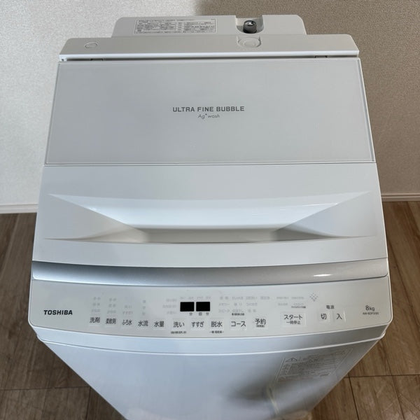 中古 縦型洗濯機 TOSHIBA AW-8DP3 8kg 2023年製