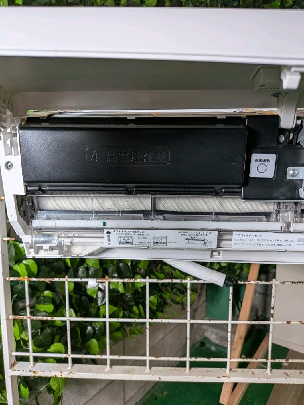 エアコン RAS-J562R【ITRI091OUECS】