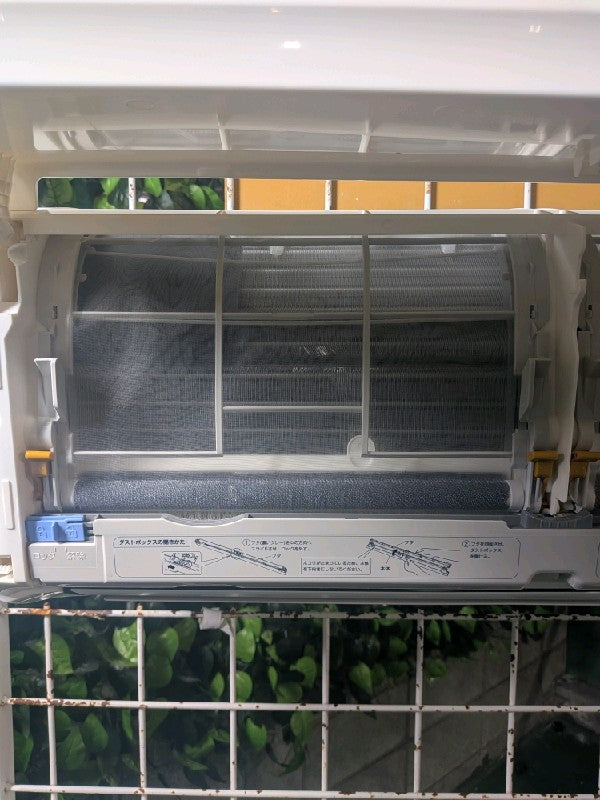 エアコン AN22YXMS【IT6TNYCG1DLC】