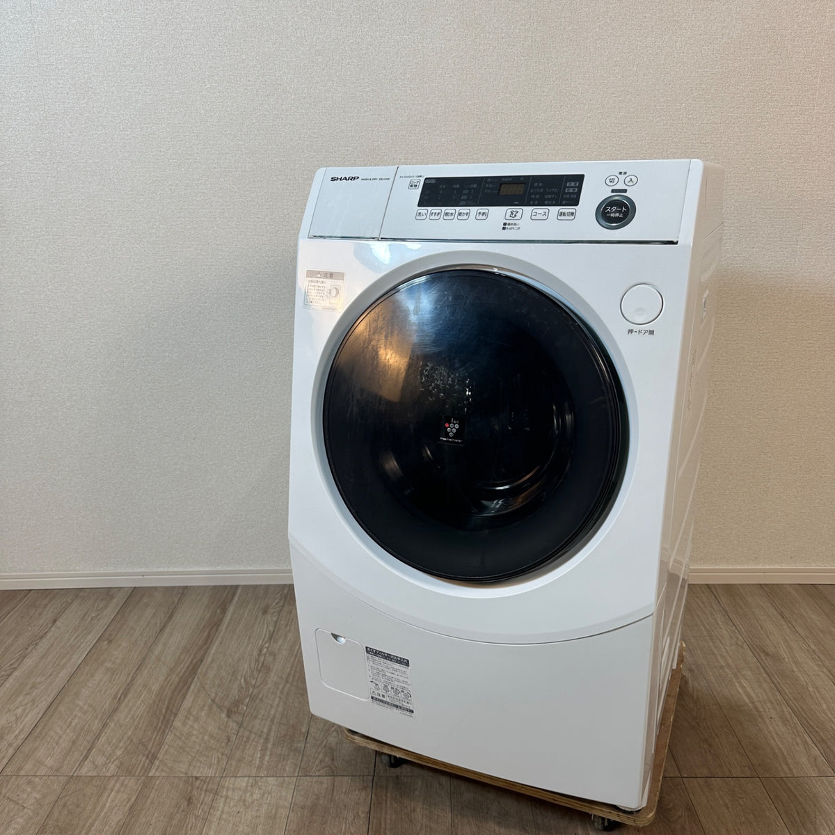 中古 ドラム式洗濯機 SHARP ES-H10F 10kg 2022年製 写真1