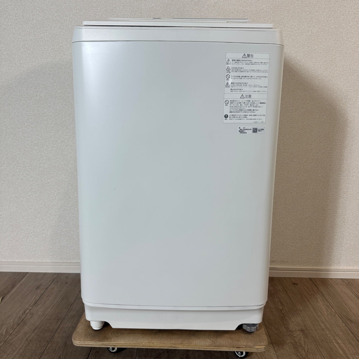 中古 縦型洗濯機 HITACHI BW-X100FE8 10kg 2020年製