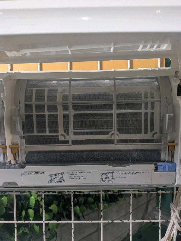 エアコン AN22YXMS【IT6TNYCG1DLC】