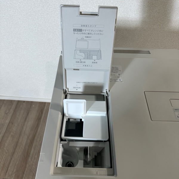 洗濯機 NA-SD10HBL【IT796GQC0Y9C】
