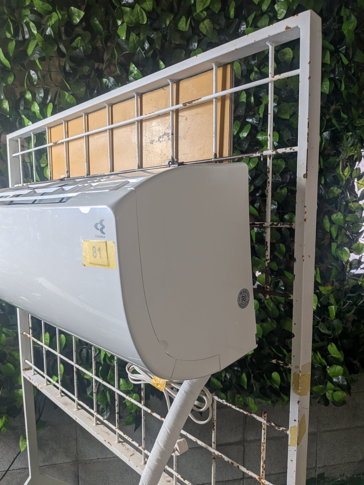 中古 エアコン DAIKIN ATE25ZSE1 8畳 2022年製
